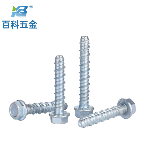 六角华司混凝土自攻锚栓