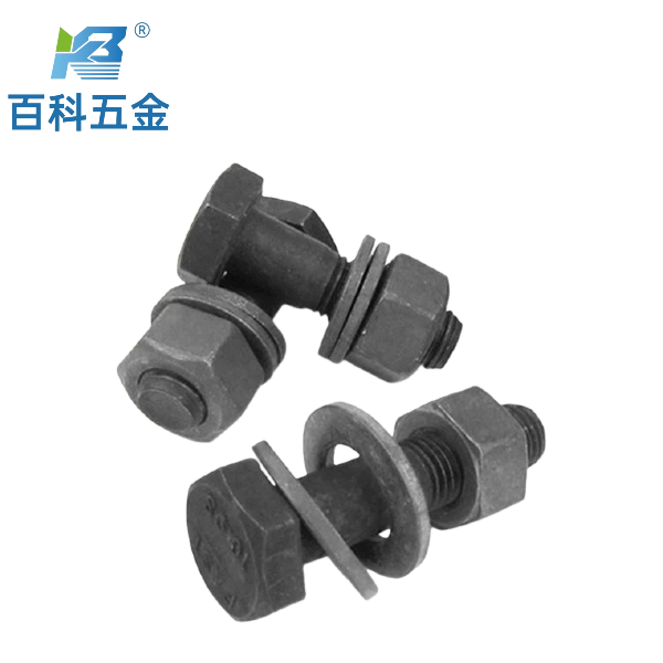 钢结构高强度大六角螺栓