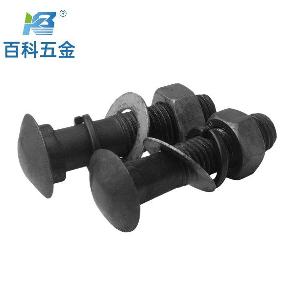 轨道夹板鱼尾螺栓