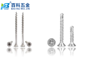 如何正确测量沉头钻尾钉头厚？百科五金实用指南与技巧