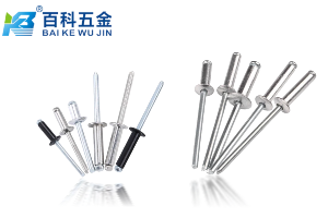 铆钉有哪些类型？百科五金全面解析