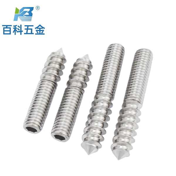 不锈钢内六角双头牙自攻钉