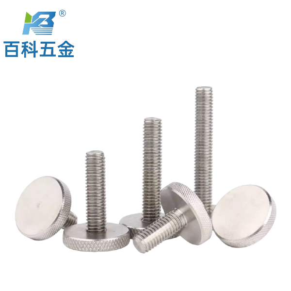 不锈钢滚花平头螺钉