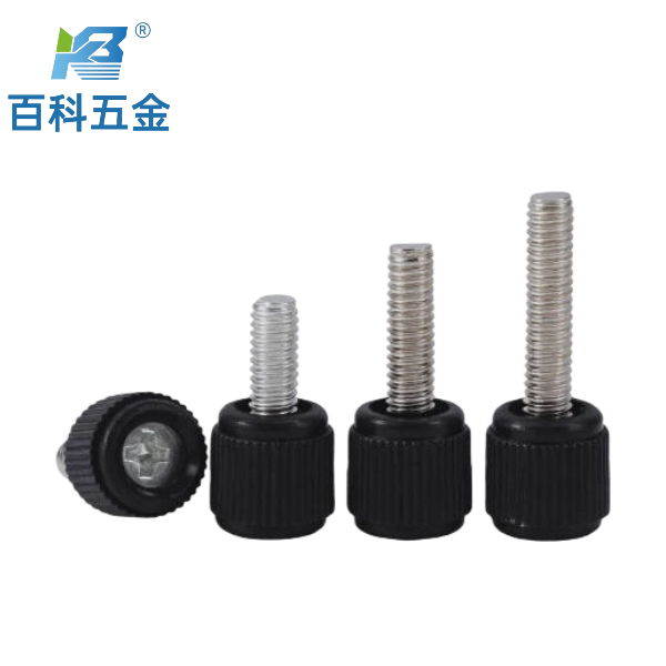 十字圆头手拧螺钉