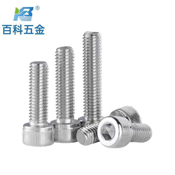 不锈钢内六角螺丝耐腐蚀性能如何？百科五金深度解析