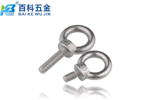 吊环螺钉的材质有哪些选择？百科五金全解析