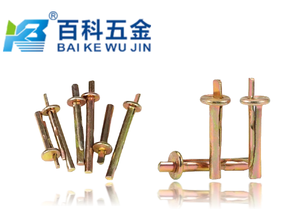 插片壁虎钉的优缺点有哪些？百科五金深度解析