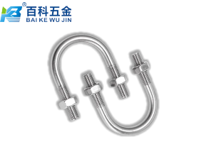 百科五金：如何选择不锈钢U型螺栓的四大关键步骤