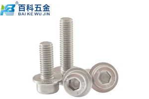 不锈钢内六角法兰螺丝优势介绍：百科五金全面解析