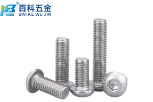 内六角平圆头机螺钉应用场景：百科详解