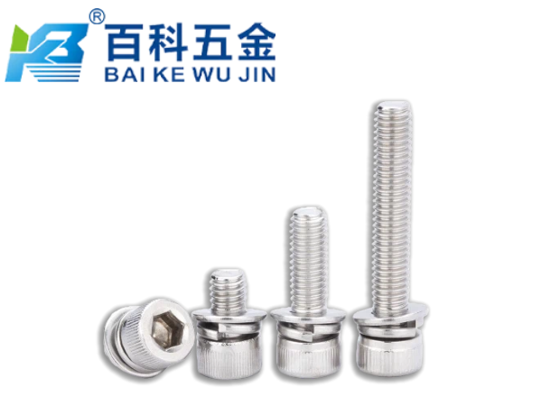 为什么选择组合螺丝？百科五金深度解析优势