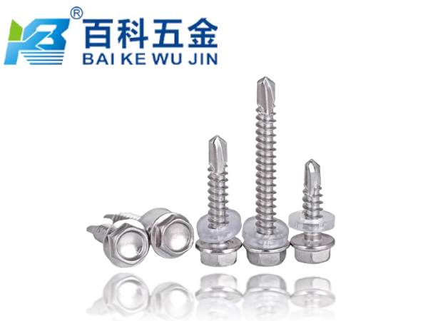 百科五金的高耐蚀性复合式不锈钢钻尾螺丝优势有哪些