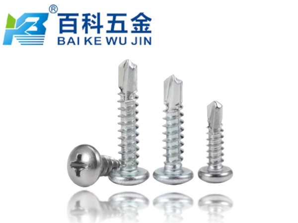 百科五金的高耐蚀性复合式不锈钢钻尾螺丝优势有哪些