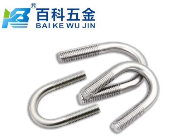 百科五金：如何选择不锈钢U型螺栓的四大关键步骤
