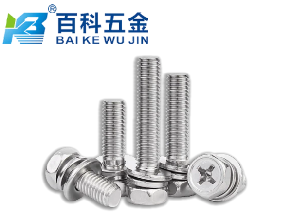 为什么选择组合螺丝？百科五金深度解析优势