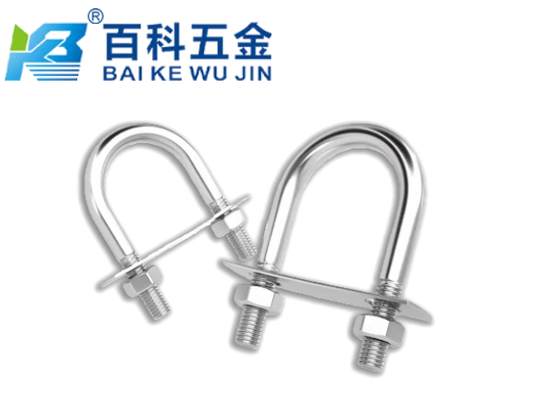 百科五金：如何选择不锈钢U型螺栓的四大关键步骤