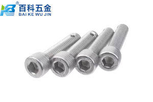 尾部打孔内六角螺丝的防松的原理深度解析：百科详解