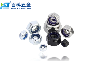 尼龙锁紧螺帽为什么会脱圈？百科五金深度解析