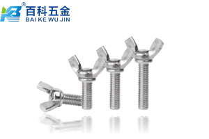 蝶形螺栓如何选择尺寸大小？百科五金教你搞定
