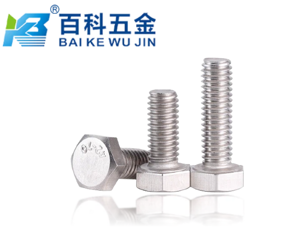 揭秘不锈钢紧固件断裂的3大关键问题-百科五金