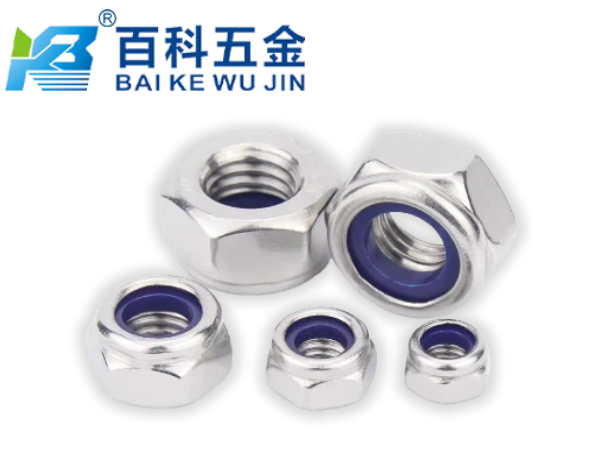 尼龙锁紧螺帽为什么会脱圈？百科五金深度解析