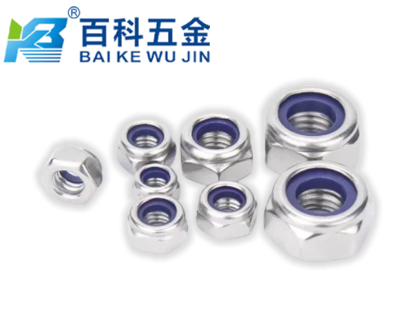 尼龙锁紧螺帽为什么会脱圈？百科五金深度解析
