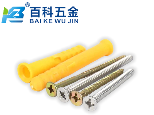小黄鱼塑料膨胀螺丝怎么用？百科五金一步步教你