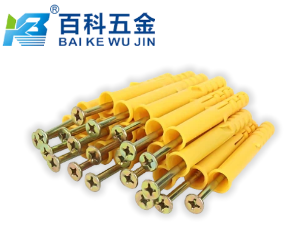 小黄鱼塑料膨胀螺丝怎么用？百科五金一步步教你