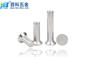 沉头实心铆钉的铆接方法解析-百科五金详细指南