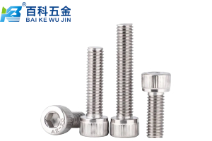 不同工况下圆柱头内六角螺栓的选型要点：百科五金为您解析