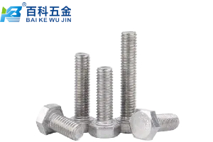 外六角螺栓头部结构设计优化分析：百科五金详解