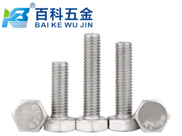 网站文章用图 (42).jpg