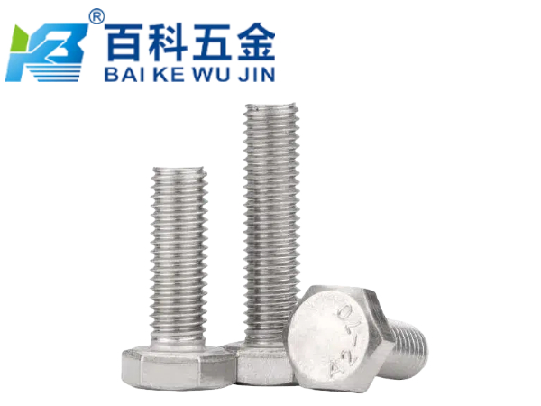 网站文章用图 (43).jpg