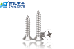 十字沉头自攻螺钉的材质选择与优势指南-百科五金