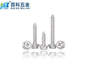 十字外六角法兰自攻钉的十字槽深度标准要求解析-百科五金