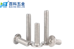 防松性能突破：平头内六角螺栓的振动工况可靠性研究！百科五金解答