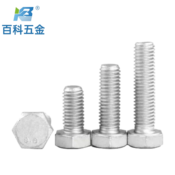 达克罗外六角螺栓