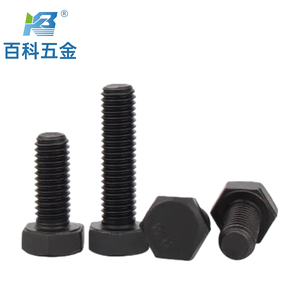 8.8级外六角螺栓