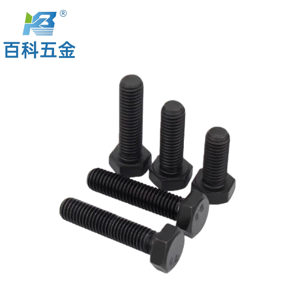 8.8级外六角螺栓