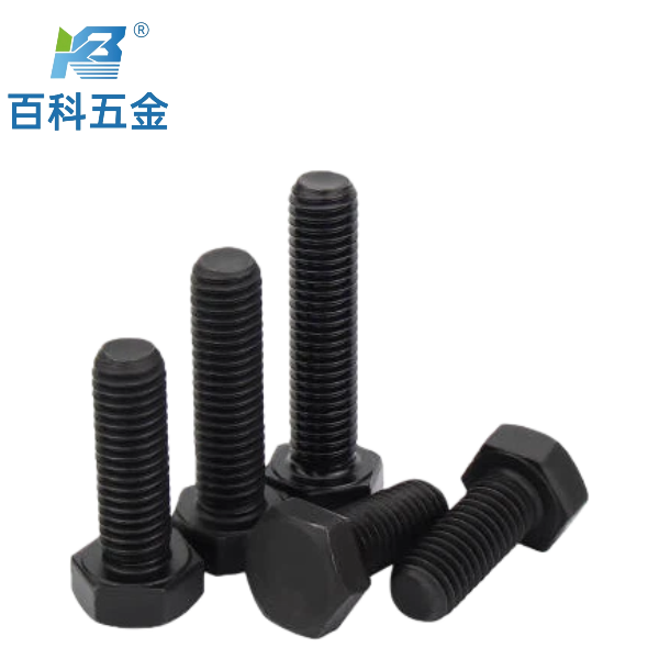 8.8级外六角螺栓