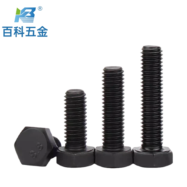8.8级外六角螺栓