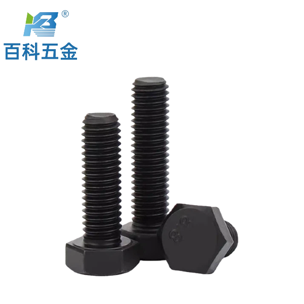 8.8级外六角螺栓