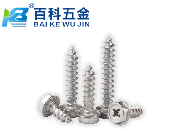 十字外六角法兰自攻钉的十字槽深度标准要求解析-百科五金