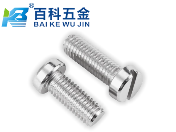 一字圆柱头螺钉与其他头型螺钉的区别是什么-百科五金全面解析