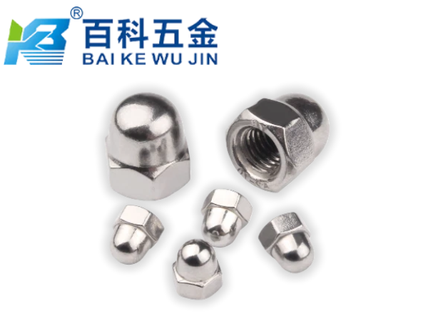 如何正确选择盖型螺母？百科五金从材质到场景全解析