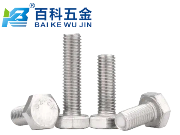 网站文章用图 (44).jpg