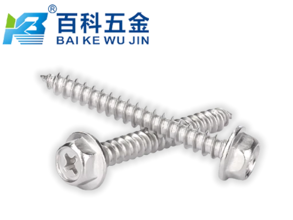 十字外六角法兰自攻钉的十字槽深度标准要求解析-百科五金