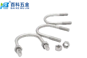 U型螺栓材料强度等级解析：百科五金为您解析