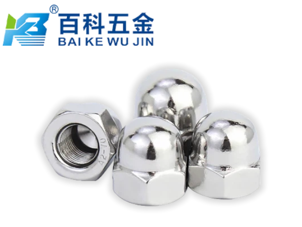 如何正确选择盖型螺母？百科五金从材质到场景全解析