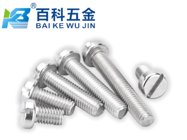 一字圆柱头螺钉与其他头型螺钉的区别是什么-百科五金全面解析